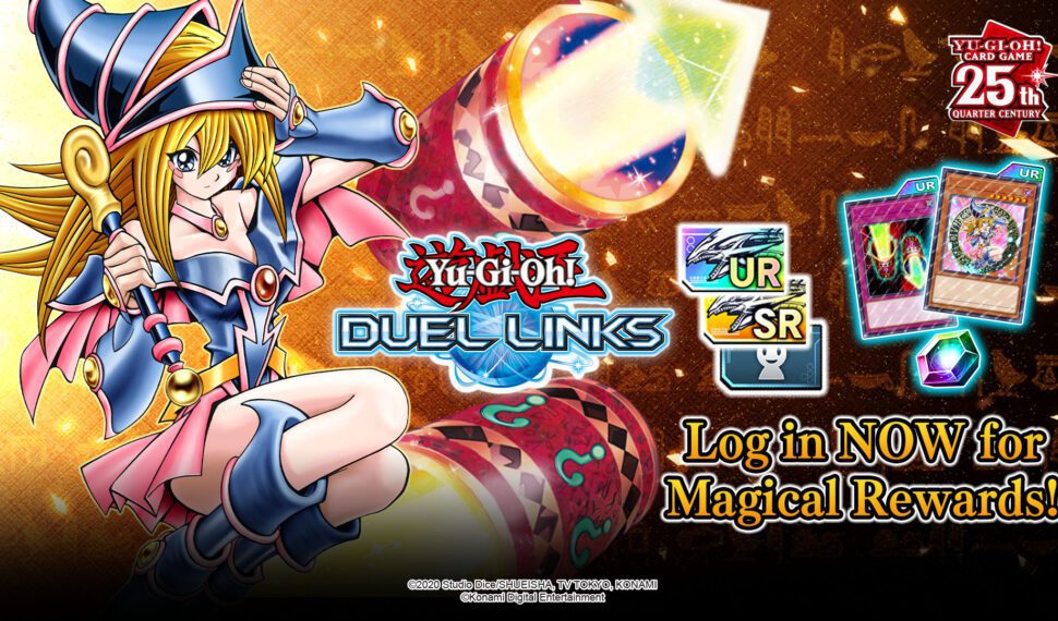 遊戲王 DUEL LINKS 歡慶遊戲王卡牌遊戲 25 週年 贈送粉絲們最愛的卡牌 登入即可獲得鑽面黑魔導女孩和魔法筒